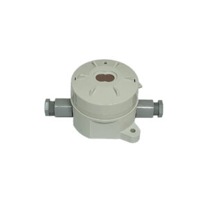 Nohmi-Bosai-VDCW501-D-J-Flame-Detector