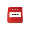 Salwico-MCP-A-SCI-IP23-Manual-Call-Point-5200030-02B