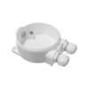 Salwico-IP-BASE-Detector-Base-5100774-00A