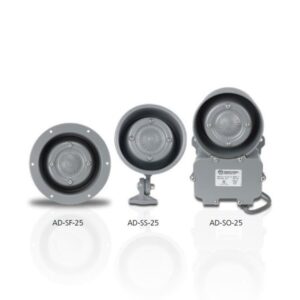 Federal-Signal-AD-SF-25-AD-SS-25-AD-SO-25-Atkinson-Dynamics-Non-Amplified-Speakers