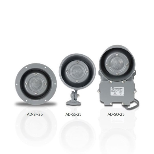 Federal-Signal-AD-SF-25-AD-SS-25-AD-SO-25-Atkinson-Dynamics-Non-Amplified-Speakers